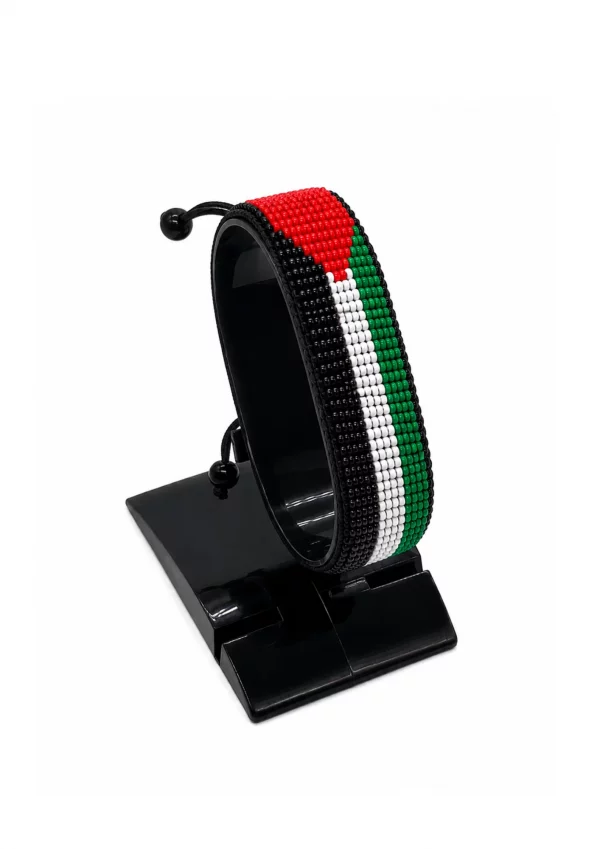 Palestine Flag Bracelet Adjustable handcrafted with beadwork in the colors of the Palestine flag.