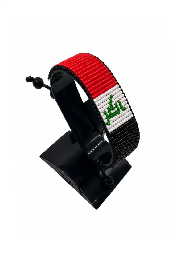 Iraq Flag Bracelet Adjustable handcrafted with beadwork in the colors of the Iraq flag.