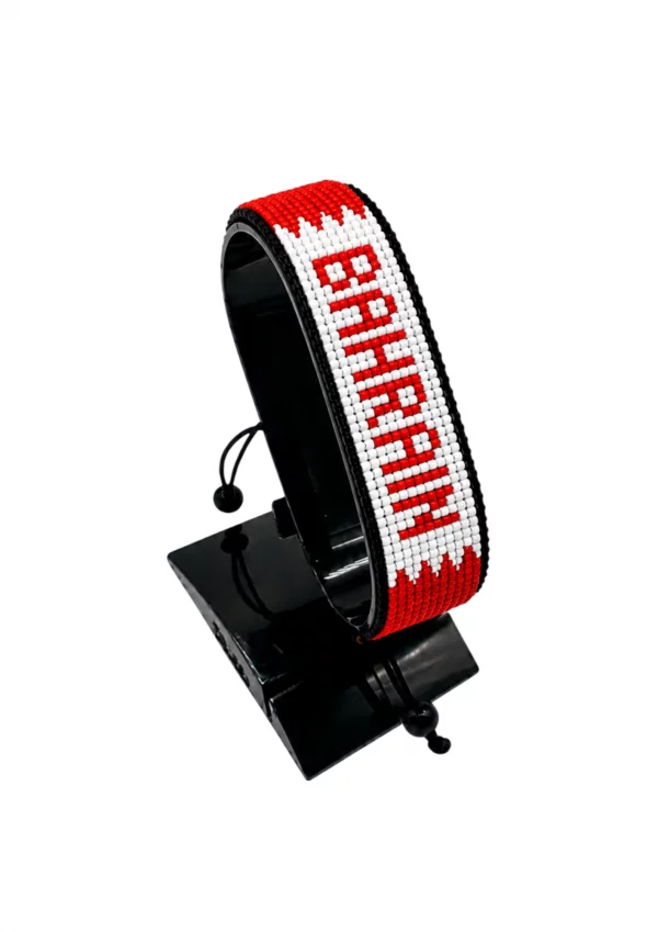 Bahrain Flag Bracelet With Name Adjustable handcrafted with beadwork in the colors of the Bahrain flag featuring the name BAHRAIN.