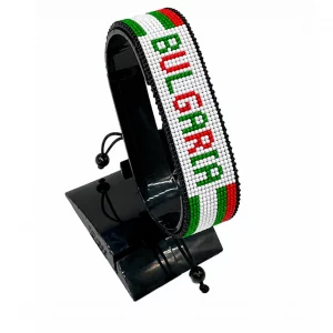Bulgaria Flag Bracelet With Name Adjustable handcrafted with beadwork in the colors of the Bulgaria flag and the name "Bulgaria".