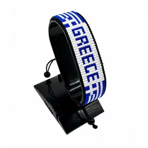 Greece Flag Bracelet With Name Adjustable handcrafted with beadwork in the colors of the Greece flag featuring the name GREECE.