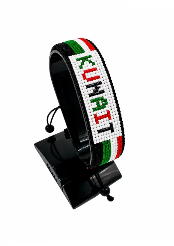 Kuwait Flag Bracelet With Name Adjustable handcrafted with beadwork in the colors of the Kuwait flag featuring the name KUWAIT.